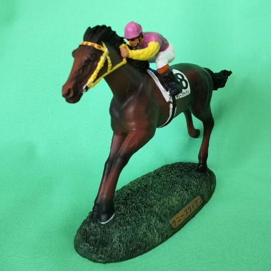 Amazon | 馬 フィギュア サニーブライアン ホースコレクション